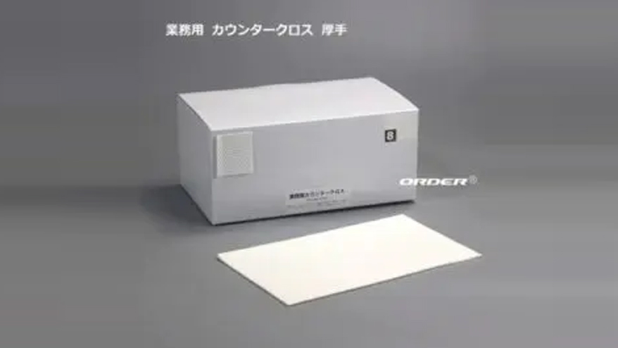 株式会社オウケンユニクリアラボ